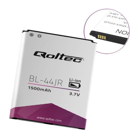 Qoltec Bateria do LG BL-44JR | P940 | 1500mAh Qoltec Bateria do LG BL-44JR | P940 | 1500mAh