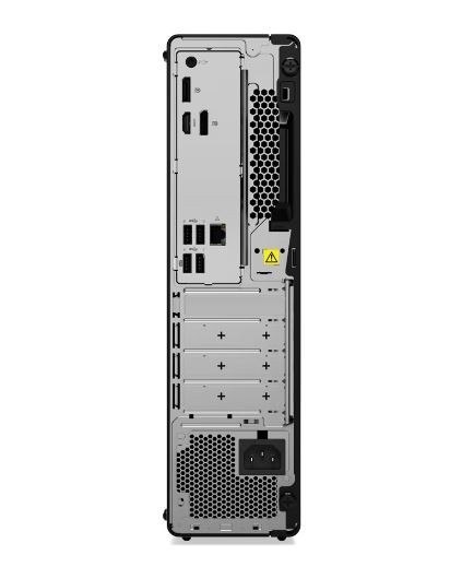 ThinkCentre M75s G5 ThinkCentre M75s G5