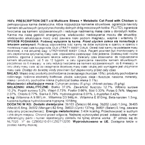 HILL'S Feline Metabolic + Urinary Stress 1,5kg HILL'S Feline Metabolic + Urinary Stress 1,5kg