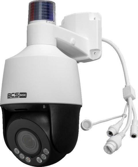 Kamera IPBCS BASIC BCS-B-SIP154SR5L1 z naklejką Uwaga Obiekt Monitorowany + Gratis Kamera IPBCS BASIC BCS-B-SIP154SR5L1 z naklejką Uwaga Obiekt Monitorowany + Gratis