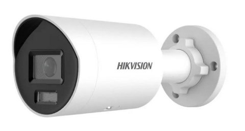 KAMERA IP HIKVISION DS-2CD2087G2H-LIU/SL(2.8mm)(eF) KAMERA IP HIKVISION DS-2CD2087G2H-LIU/SL(2.8mm)(eF)