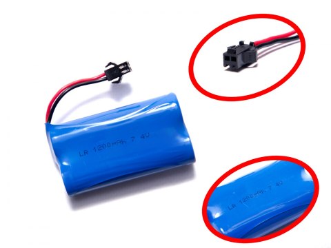 Część aku NQD Land Buster 7.4V 1200mAh nowa wersja Część aku NQD Land Buster 7.4V 1200mAh nowa wersja