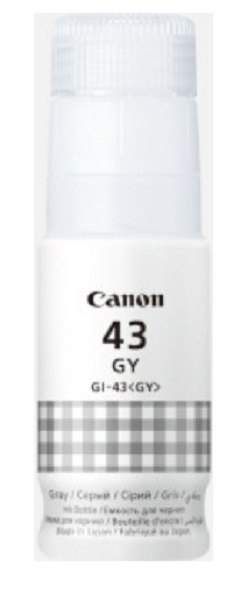Tusz CANON 4707C001 Tusz CANON 4707C001