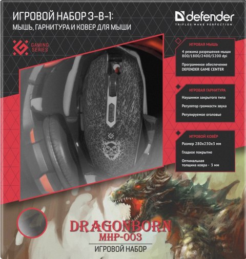 ZESTAW DLA GRACZY DEFENDER DRAGONBORN MHP-003(MYSZ+SŁUCHAWKI+PODKŁADKA) ZESTAW DLA GRACZY DEFENDER DRAGONBORN MHP-003(MYSZ+SŁUCHAWKI+PODKŁADKA)