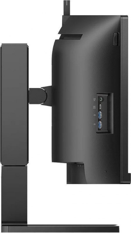 Monitor PHILIPS 45B1U6900CH/00 (44.5" /VA /75Hz /5120 x 1440 /Czarny) Monitor PHILIPS 45B1U6900CH/00 (44.5" /VA /75Hz /5120 x 1440 /Czarny)