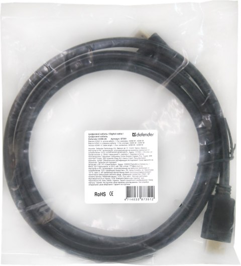 KABEL DEFENDER HDMI-HDMI 1,5m M/M v1.4 KABEL DEFENDER HDMI-HDMI 1,5m M/M v1.4