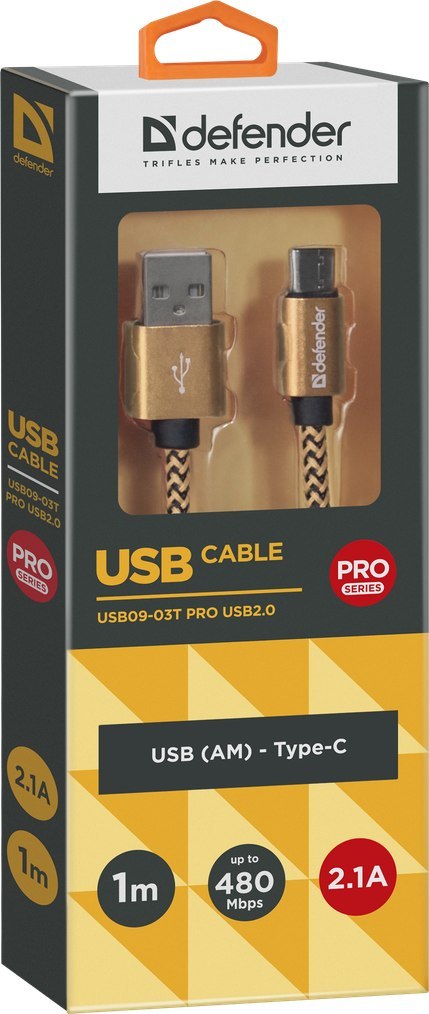 KABEL DEFENDER USB AM-TYPE C 1,0m 2.1A ZŁOTY MOCNY OPLOT DO ŁADOWARKI KABEL DEFENDER USB AM-TYPE C 1,0m 2.1A ZŁOTY MOCNY OPLOT DO ŁADOWARKI