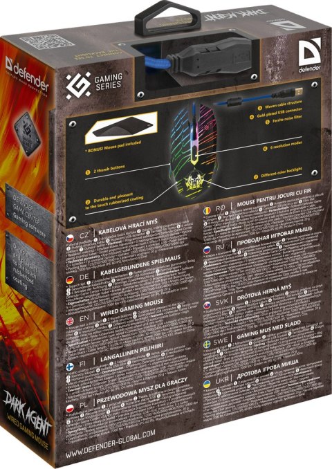 MYSZ DEFENDER GM-590L DARK AGENT OPTIC 12800dpi 6P MYSZ DEFENDER GM-590L DARK AGENT OPTIC 12800dpi 6P