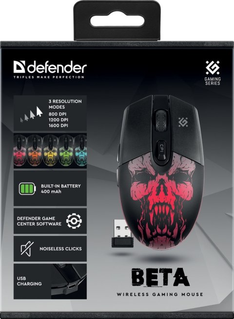 MYSZ DEFENDER GM-707L BETA OPTIC BEZPRZEWODOWA 1600dpi 6P MYSZ DEFENDER GM-707L BETA OPTIC BEZPRZEWODOWA 1600dpi 6P