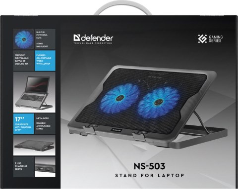 PODSTAWKA DEFENDER POD LAPTOPA NS-503 15.6"-17" 2W 2xUSB PODSTAWKA DEFENDER POD LAPTOPA NS-503 15.6"-17" 2W 2xUSB