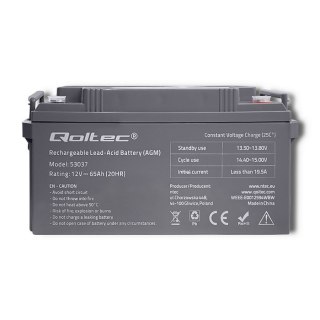 Akumulator bezobsługowy Qoltec 53037