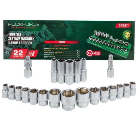 ROCKFORCE NASADKI KRÓTKIE 6-KĄT. 22szt.1/2" 10-32mm /WKŁADKA/PÓŁKA ROCKFORCE NASADKI KRÓTKIE 6-KĄT. 22szt.1/2" 10-32mm /WKŁADKA/PÓŁKA