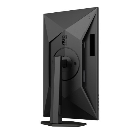 AOC G4 Q27G4XF monitor komputerowy 68,6 cm (27") 2560 x 1440 px Quad HD LED AOC G4 Q27G4XF monitor komputerowy 68,6 cm (27") 2560 x 1440 px Quad HD LED