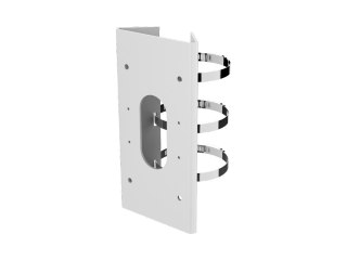 Hikvision DS-1475ZJ-Y akcesoria do kamer monitoringowych Oprawa