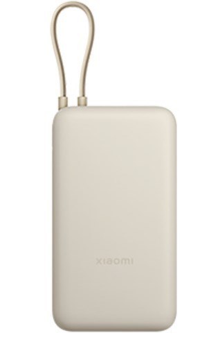 Xiaomi PB2030MI Litowo-jonowa (Li-Ion) 20000 mAh Opalony/Jasnobrązowy Xiaomi PB2030MI Litowo-jonowa (Li-Ion) 20000 mAh Opalony/Jasnobrązowy
