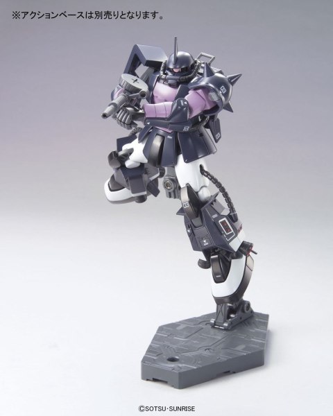 HGUC 1/144 MS-06R-1A ZAKU II