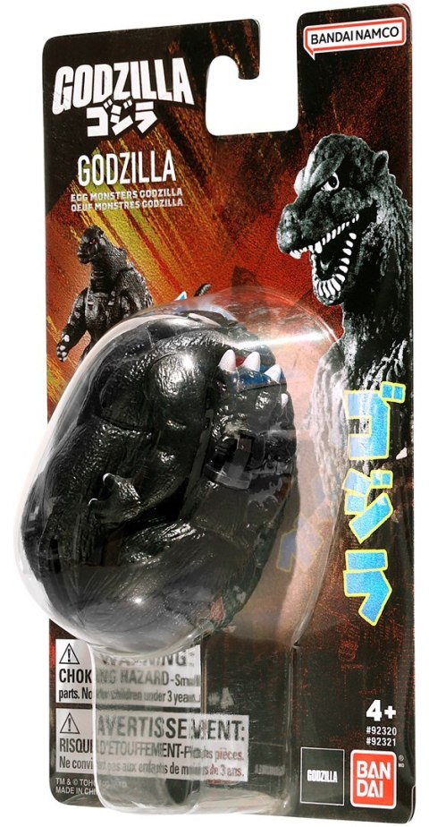 GODZILLA EGG MONSTER - GODZILLA