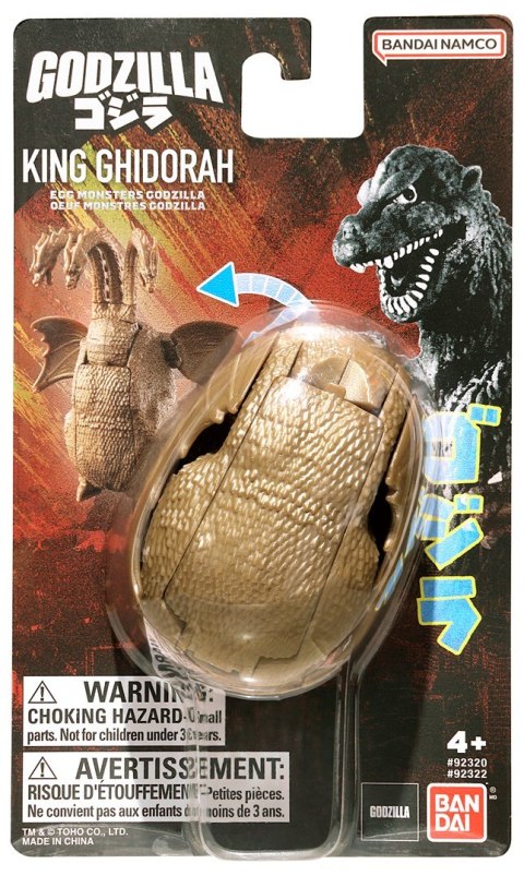 GODZILLA EGG MONSTER - KING GHIDORAH