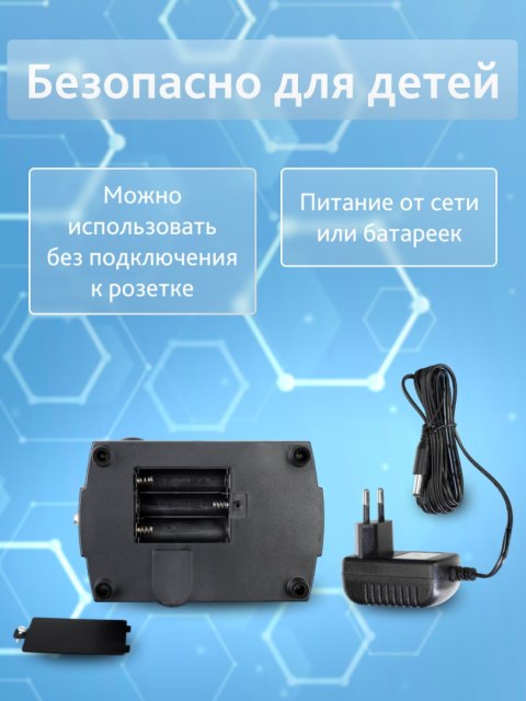 (RU) Mikroskop Levenhuk Rainbow 2L Azure\Lazur