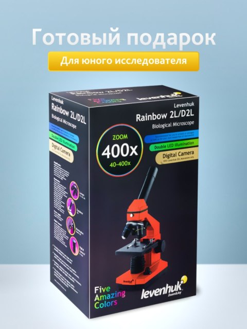 (RU) Mikroskop Levenhuk Rainbow 2L Moonstone\Kamień Księżycowy
