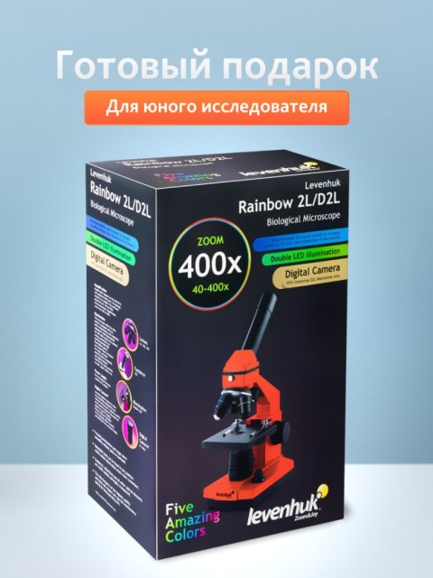 (RU) Mikroskop Levenhuk Rainbow 2L Orange\Pomarańcza (RU) Mikroskop Levenhuk Rainbow 2L Orange\Pomarańcza