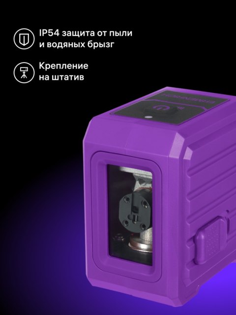 Poziomica laserowa Ermenrich BASE LN10