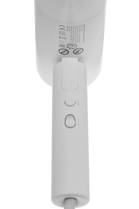 Suszarka Xiaomi Compact Hair Dryer H101 (biały) Suszarka Xiaomi Compact Hair Dryer H101 (biały)