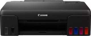 Drukarka atramentowa CANON Pixma G540 (1200 x 4800dpi /maks.A4 )