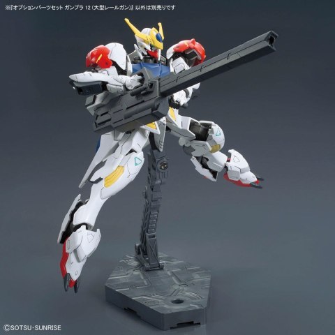1/144 OPTION PARTS SET GUNPLA 12 (LARGE RAILGUN)