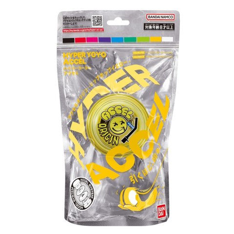 HYPER YOYO ACCEL - HIP-HOP YELLOW HYPER YOYO ACCEL - HIP-HOP YELLOW