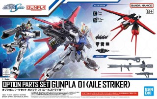 HG 1/144 OPTION PARTS SET GUNPLA 01 (AILE STRIKER)