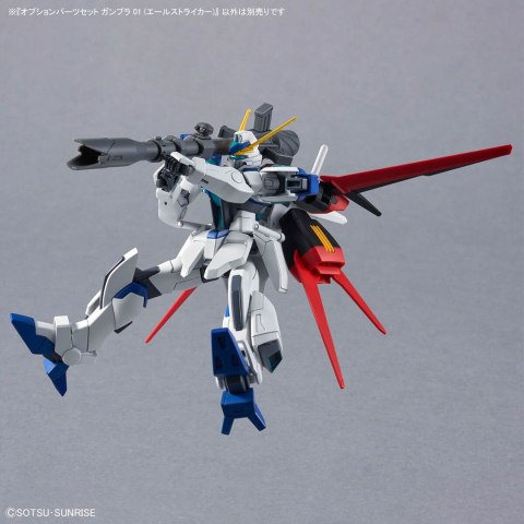HG 1/144 OPTION PARTS SET GUNPLA 01 (AILE STRIKER)