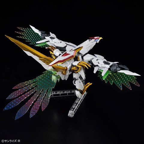 HG AMPLIFIED IMGN RYUOMARU