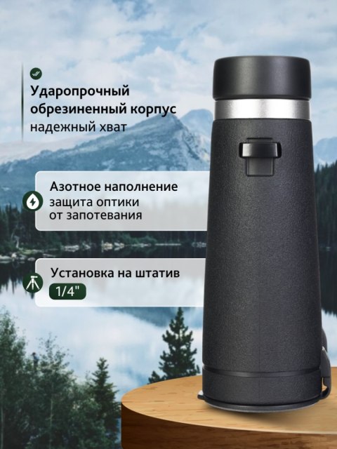 Lornetka Levenhuk Nitro ED 8x42