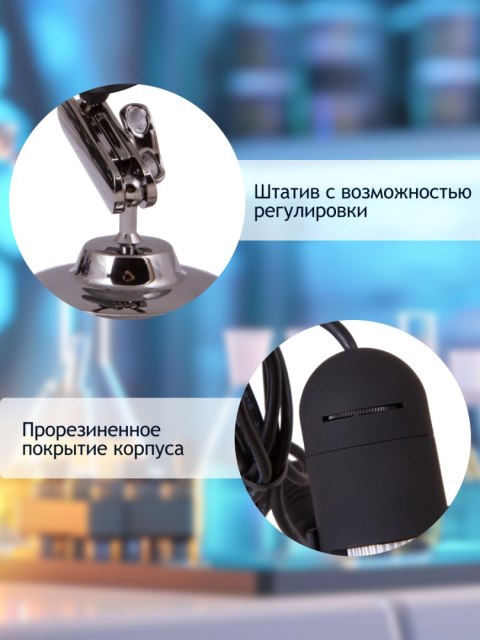 Mikroskop cyfrowy Levenhuk DTX 30 Mikroskop cyfrowy Levenhuk DTX 30
