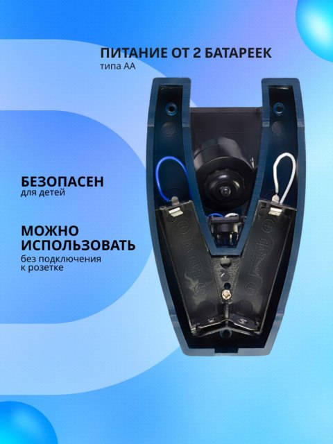 (RU) Mikroskop Discovery Centi 01 z książką (RU) Mikroskop Discovery Centi 01 z książką