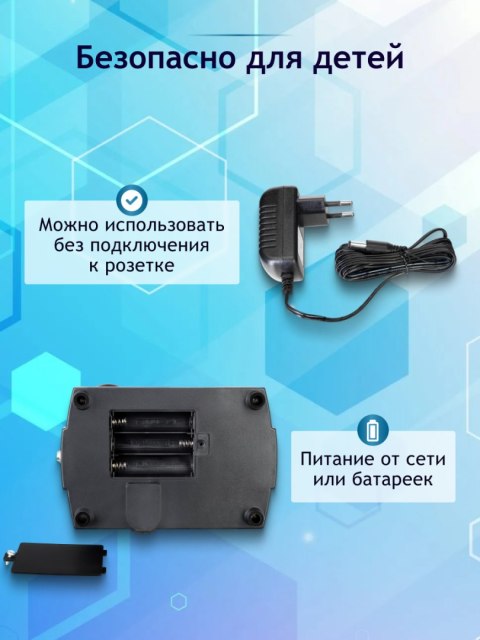 (RU) Mikroskop Levenhuk Rainbow 2L PLUS Azure\Lazur (RU) Mikroskop Levenhuk Rainbow 2L PLUS Azure\Lazur