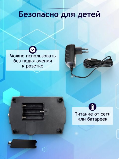 (RU) Mikroskop Levenhuk Rainbow 2L PLUS Moonstone\Kamień Księżycowy (RU) Mikroskop Levenhuk Rainbow 2L PLUS Moonstone\Kamień Księżycowy