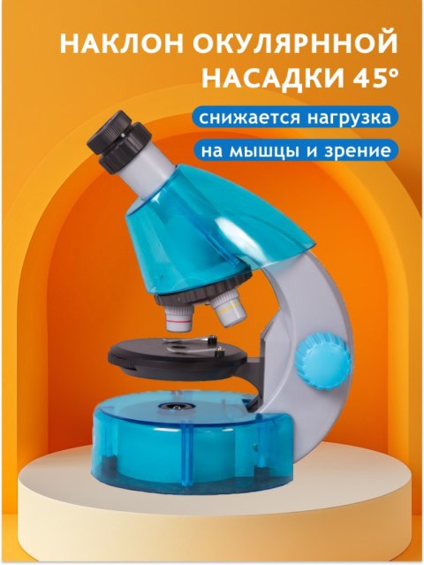(RU) Mikroskop Levenhuk LabZZ M101 Azure\Lazur