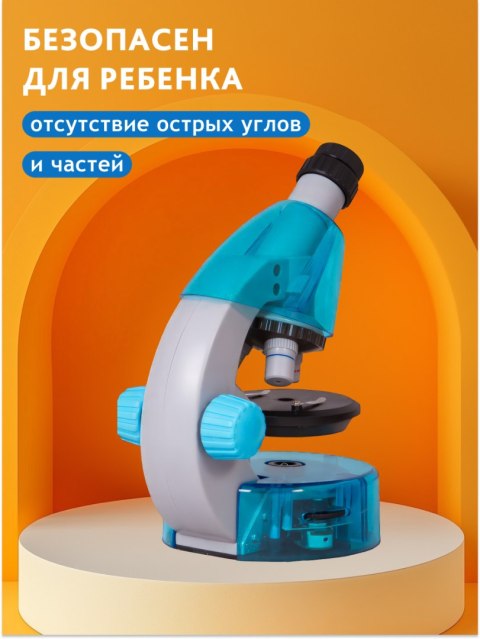 (RU) Mikroskop Levenhuk LabZZ M101 Azure\Lazur