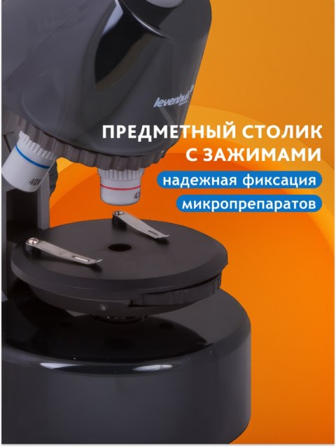 (RU) Mikroskop Levenhuk LabZZ M101 Moonstone\Kamień Księżycowy