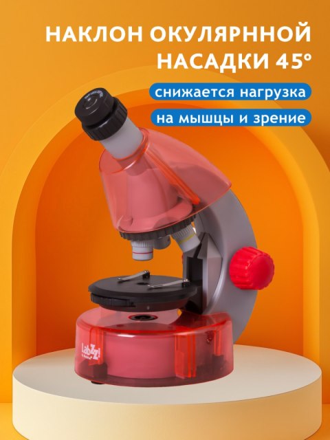 (RU) Mikroskop Levenhuk LabZZ M101 Orange\Pomarańcza