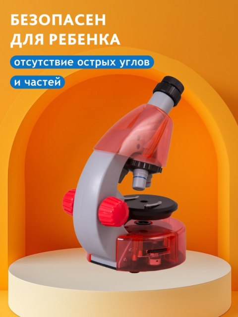 (RU) Mikroskop Levenhuk LabZZ M101 Orange\Pomarańcza