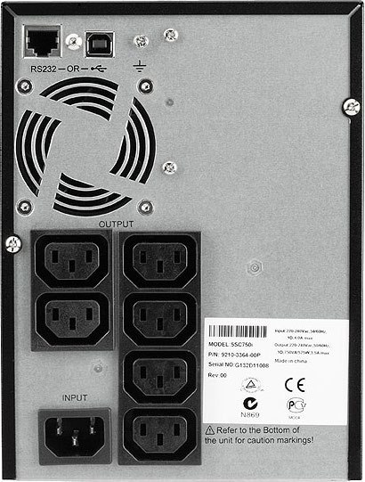 Zasilacz awaryjny EATON 5SC 750 5SC750i 750VA Zasilacz awaryjny EATON 5SC 750 5SC750i 750VA