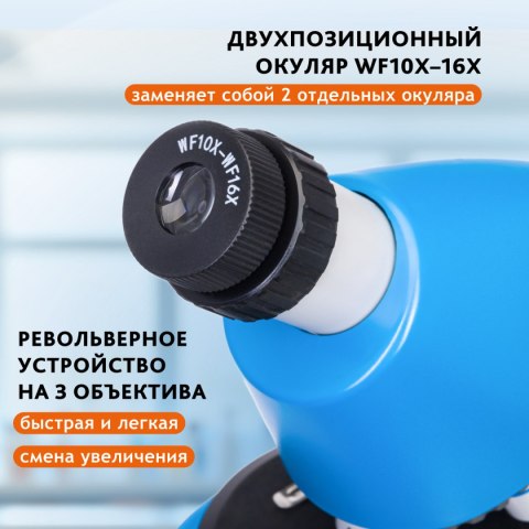 (RU) Mikroskop Discovery Micro Gravity z książką