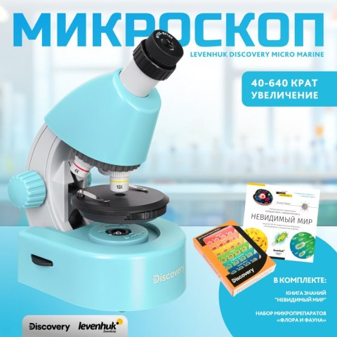 (RU) Mikroskop Discovery Micro Marine z książką