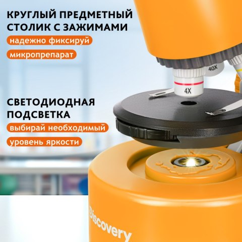 (RU) Mikroskop Discovery Micro Solar z książką (RU) Mikroskop Discovery Micro Solar z książką