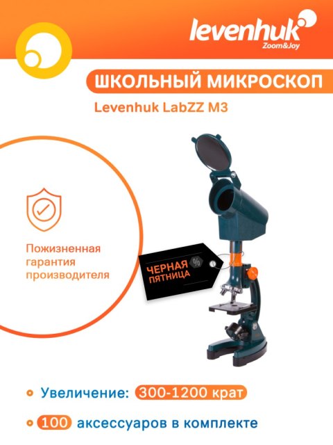 Mikroskop Levenhuk LabZZ M3 z adapterem fotograficznym
