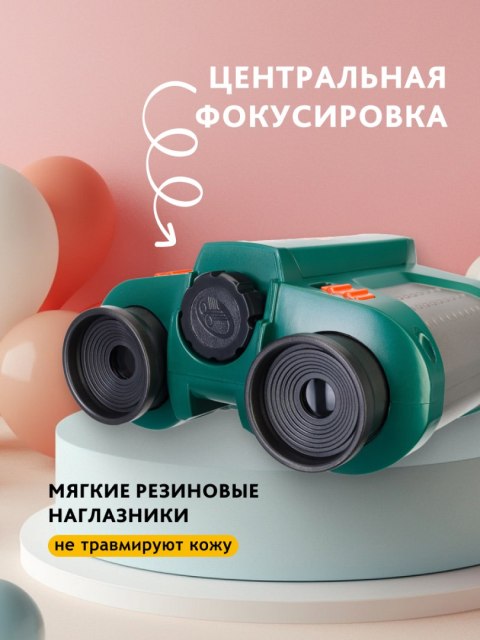 Lornetka noktowizyjna Levenhuk LabZZ NV5 Lornetka noktowizyjna Levenhuk LabZZ NV5