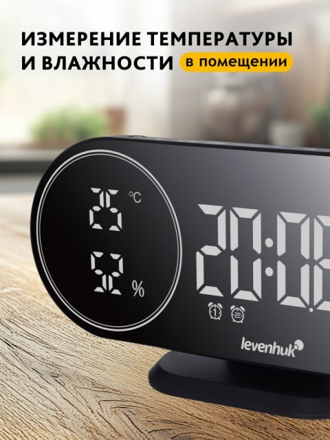 Termometr z zegarem Levenhuk Wezzer Tick H50 Termometr z zegarem Levenhuk Wezzer Tick H50